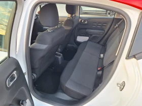 Citroen C3 1.2 PURETECH | Mobile.bg    12