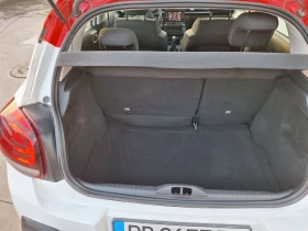 Citroen C3 1.2 PURETECH | Mobile.bg    6