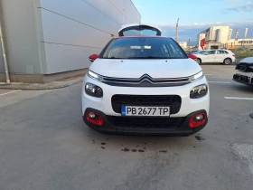     Citroen C3 1.2 PURETECH