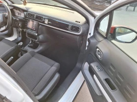 Citroen C3 1.2 PURETECH | Mobile.bg    9