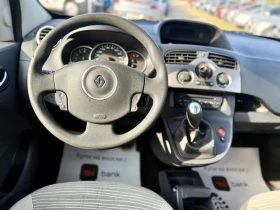 Обява за продажба на Renault Kangoo 1.6 ~8 900 лв. - изображение 9