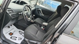 Toyota Verso ВСИЧКО ПЛАТЕНО/ОБСЛУЖЕН/РЕЙЛИНГ/ТЕГЛИЧ/KEYLESS_GO - 5000 € / 9779.15 лв. - 93127218 13
