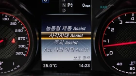 Mercedes-Benz C 63 AMG S* HUD* ������� ����* 360 | Mobile.bg � ����� ������ 14