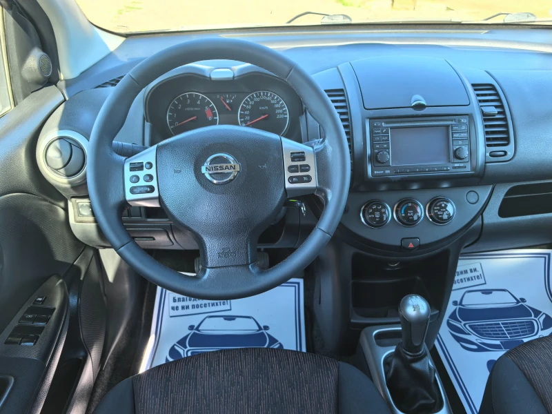 Nissan Note 1.5DCI FACE, снимка 14 - Автомобили и джипове - 47497465