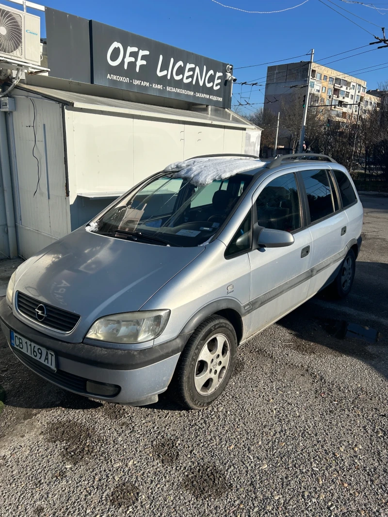 Opel Zafira 2.0 CDTI, снимка 2 - Автомобили и джипове - 48448282