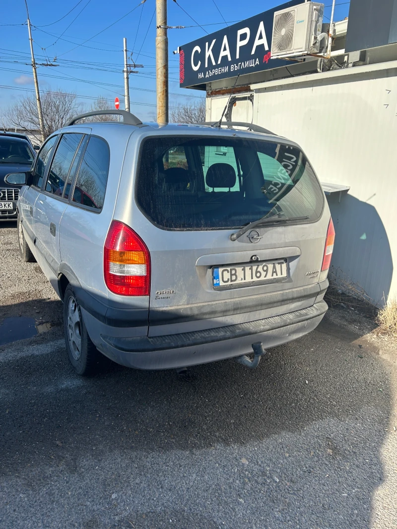 Opel Zafira 2.0 CDTI, снимка 5 - Автомобили и джипове - 49102678