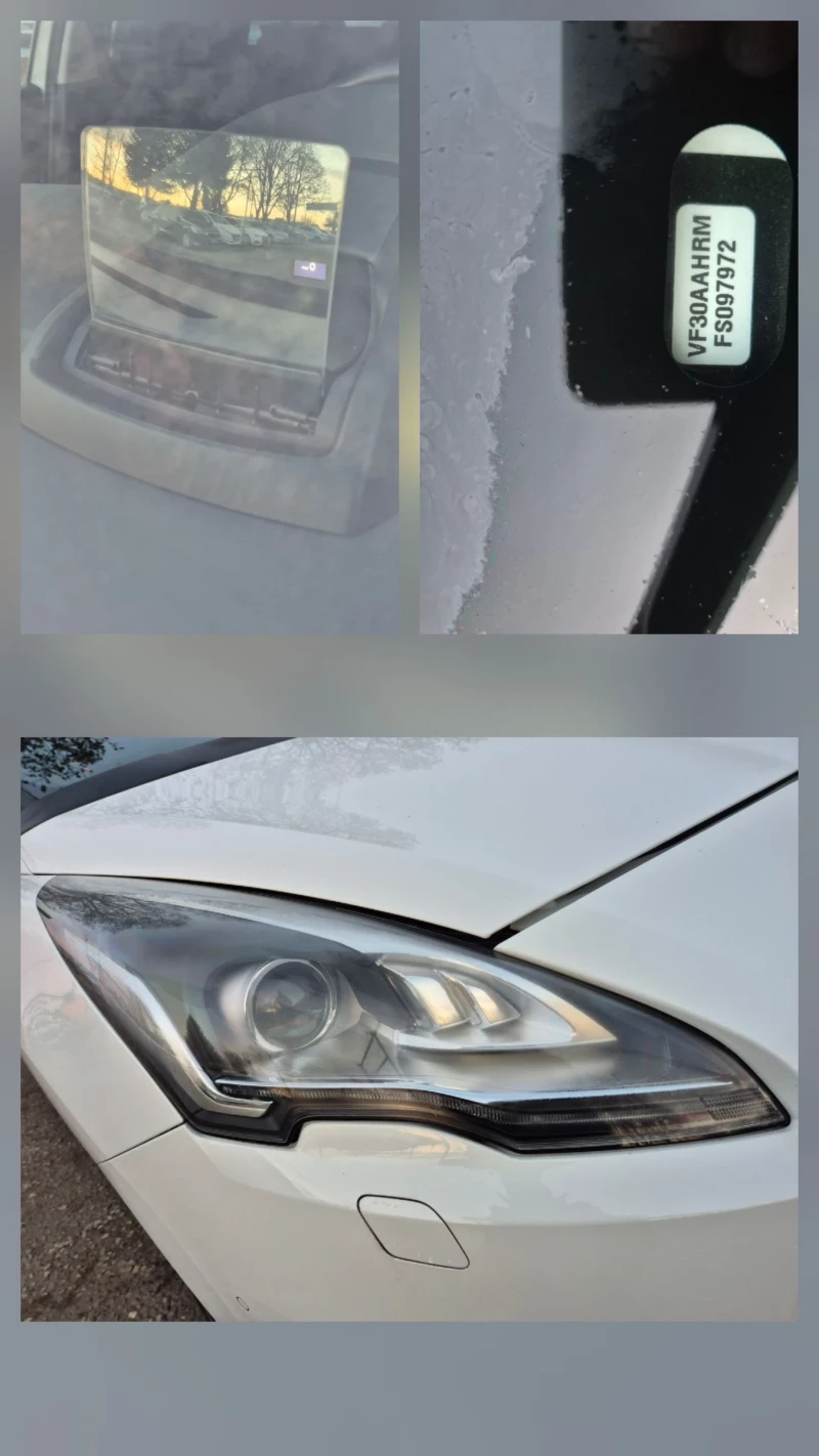 Peugeot 5008 2, 0HDI-PANORAMA, снимка 13 - Автомобили и джипове - 52617309