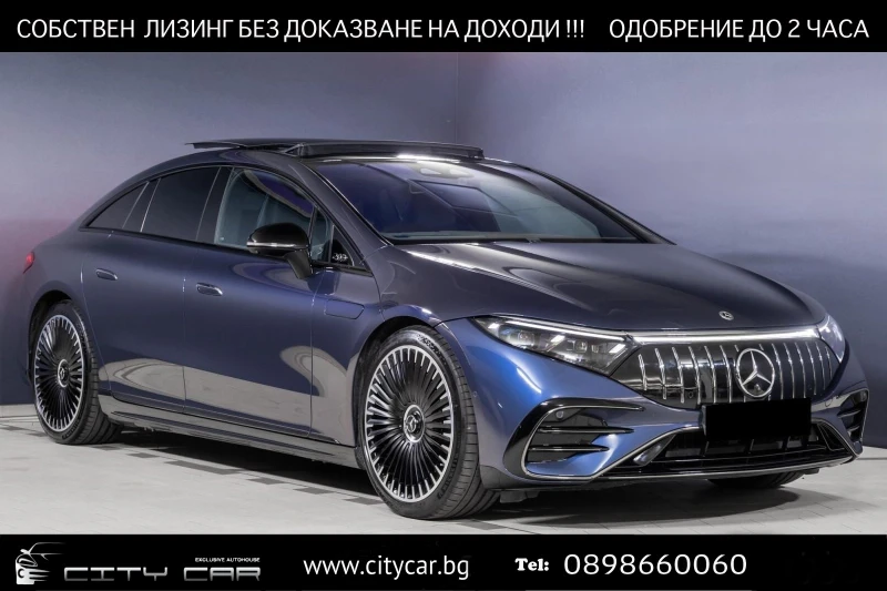 Mercedes-Benz EQS 53 AMG/4M/DYNAMIC PLUS/CARBON/HYPERSCREEN/BURM/360