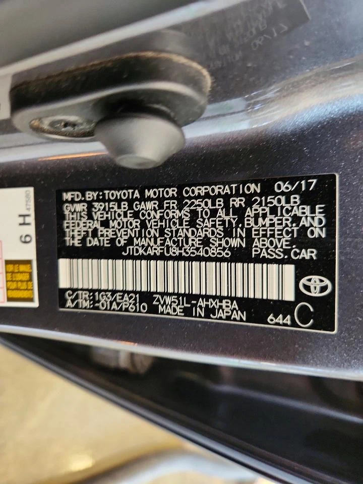 Toyota Prius 1.8l Four Touring, снимка 12 - Автомобили и джипове - 56145315