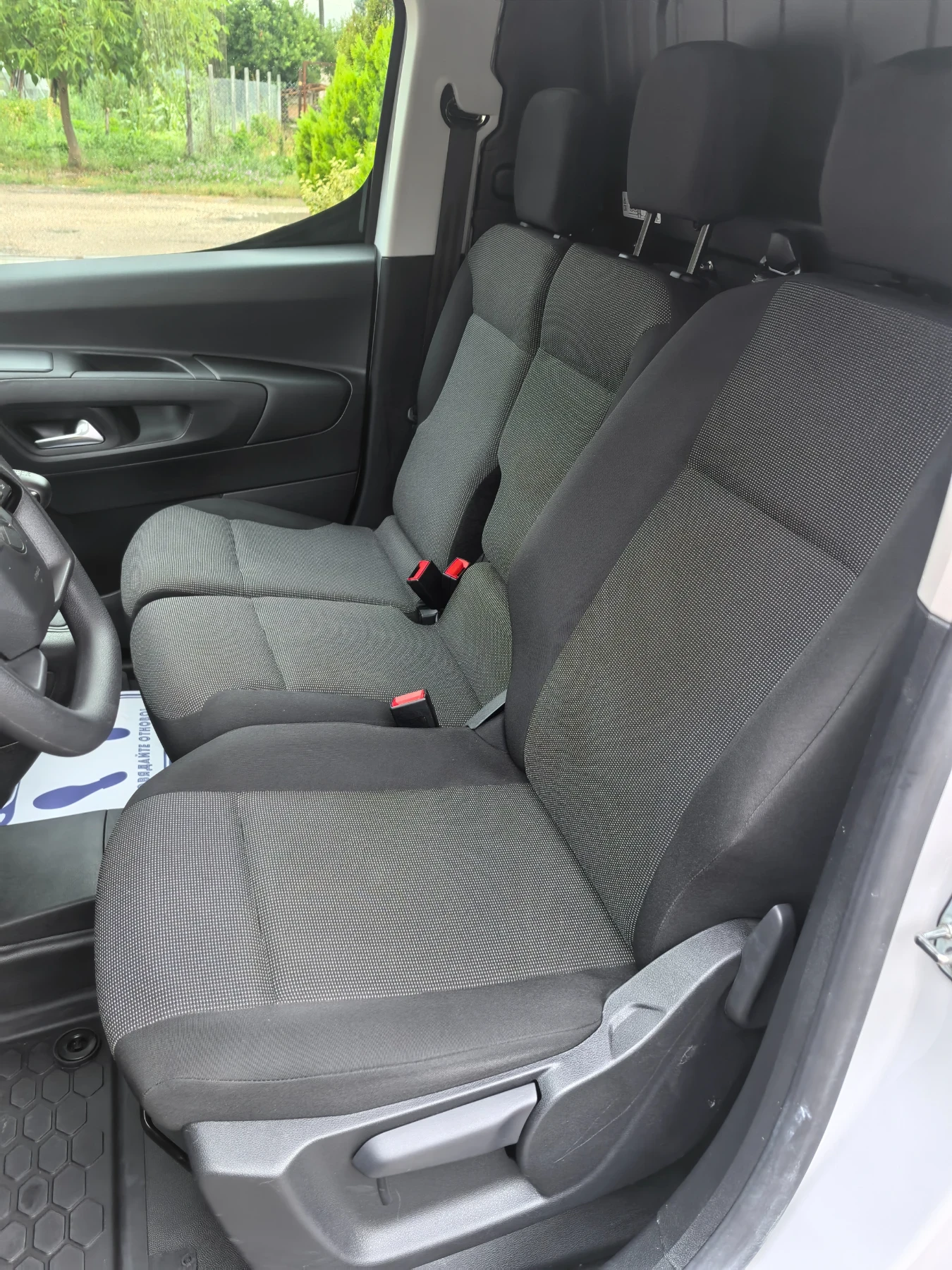 Citroen Berlingo 11000 1.5dci 2+ 1 | Mobile.bg   15