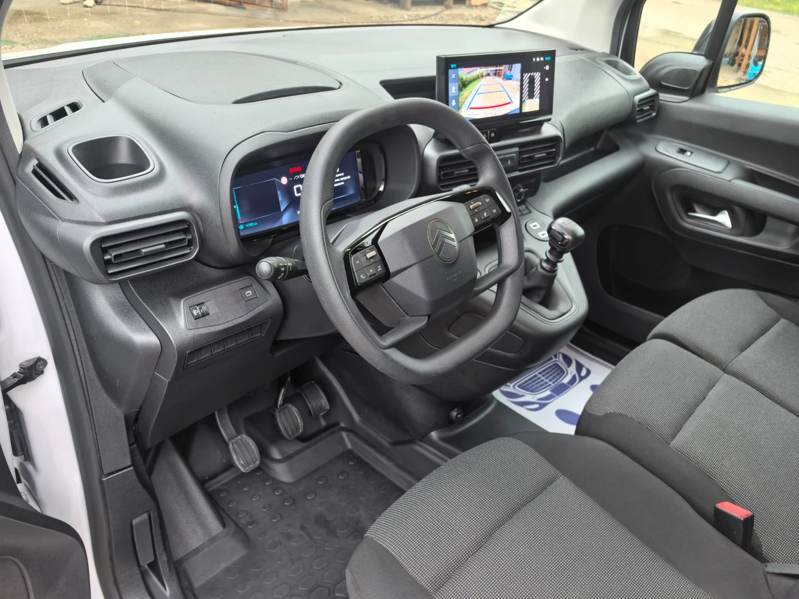 Citroen Berlingo 11000 1.5dci 2+ 1 | Mobile.bg   13