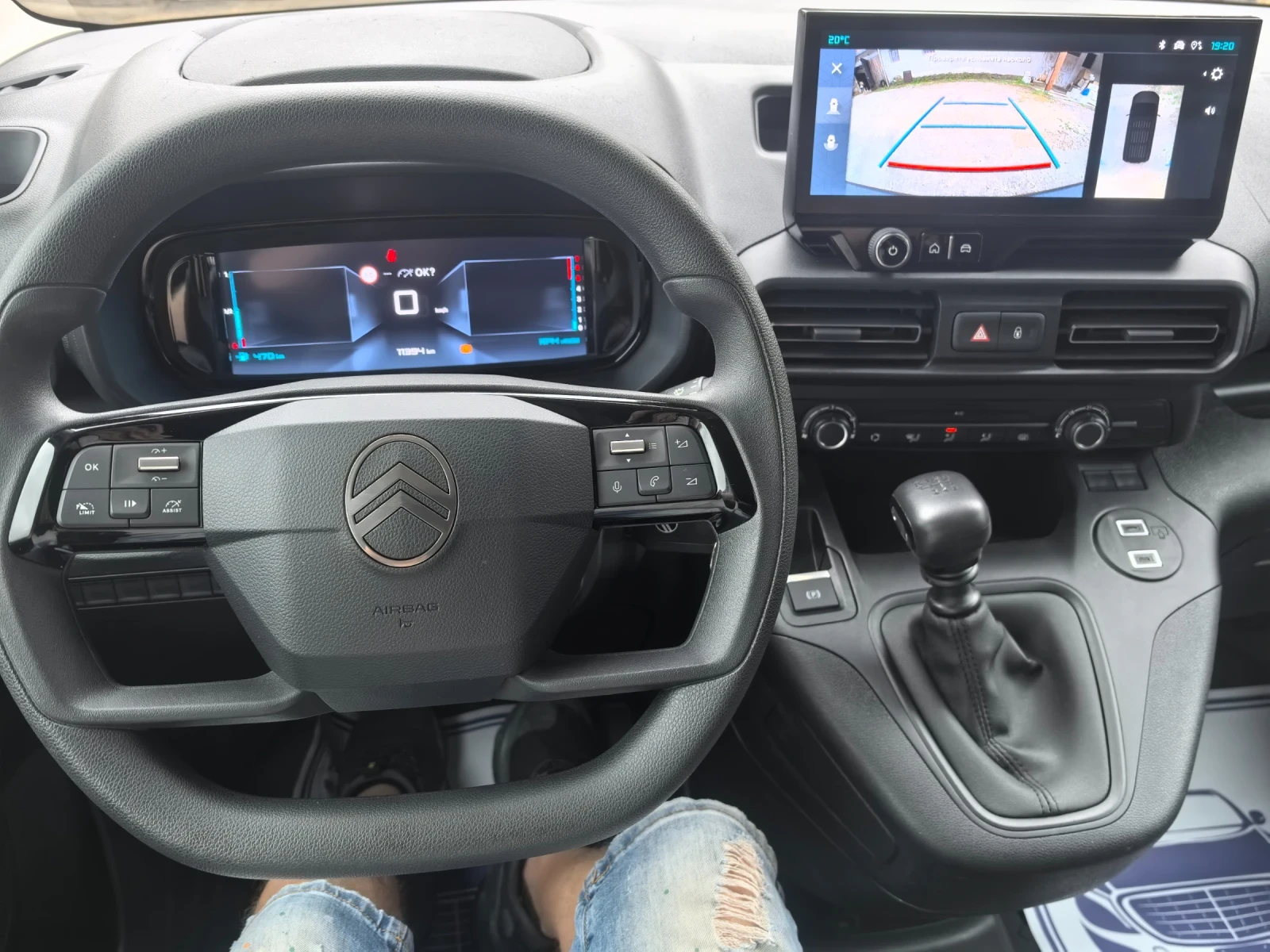 Citroen Berlingo 11000 1.5dci 2+ 1 | Mobile.bg   16