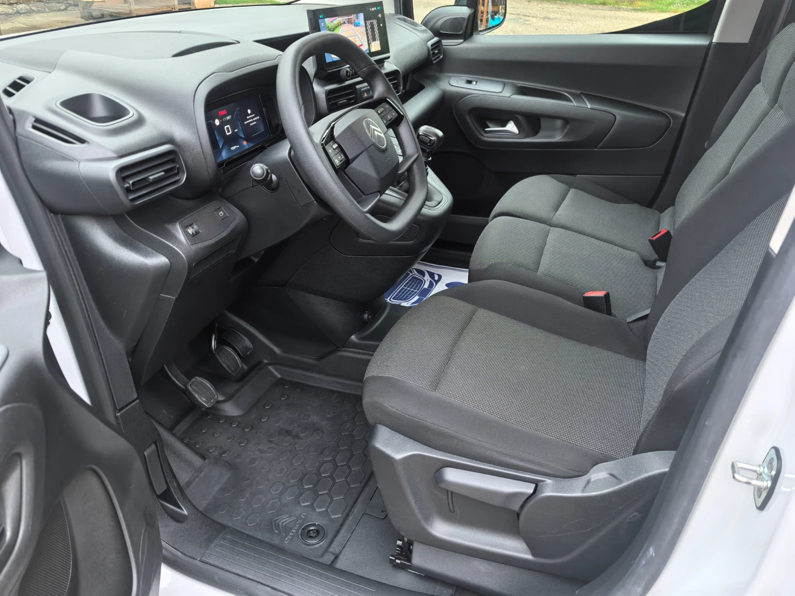 Citroen Berlingo 11000 1.5dci 2+ 1 | Mobile.bg   12