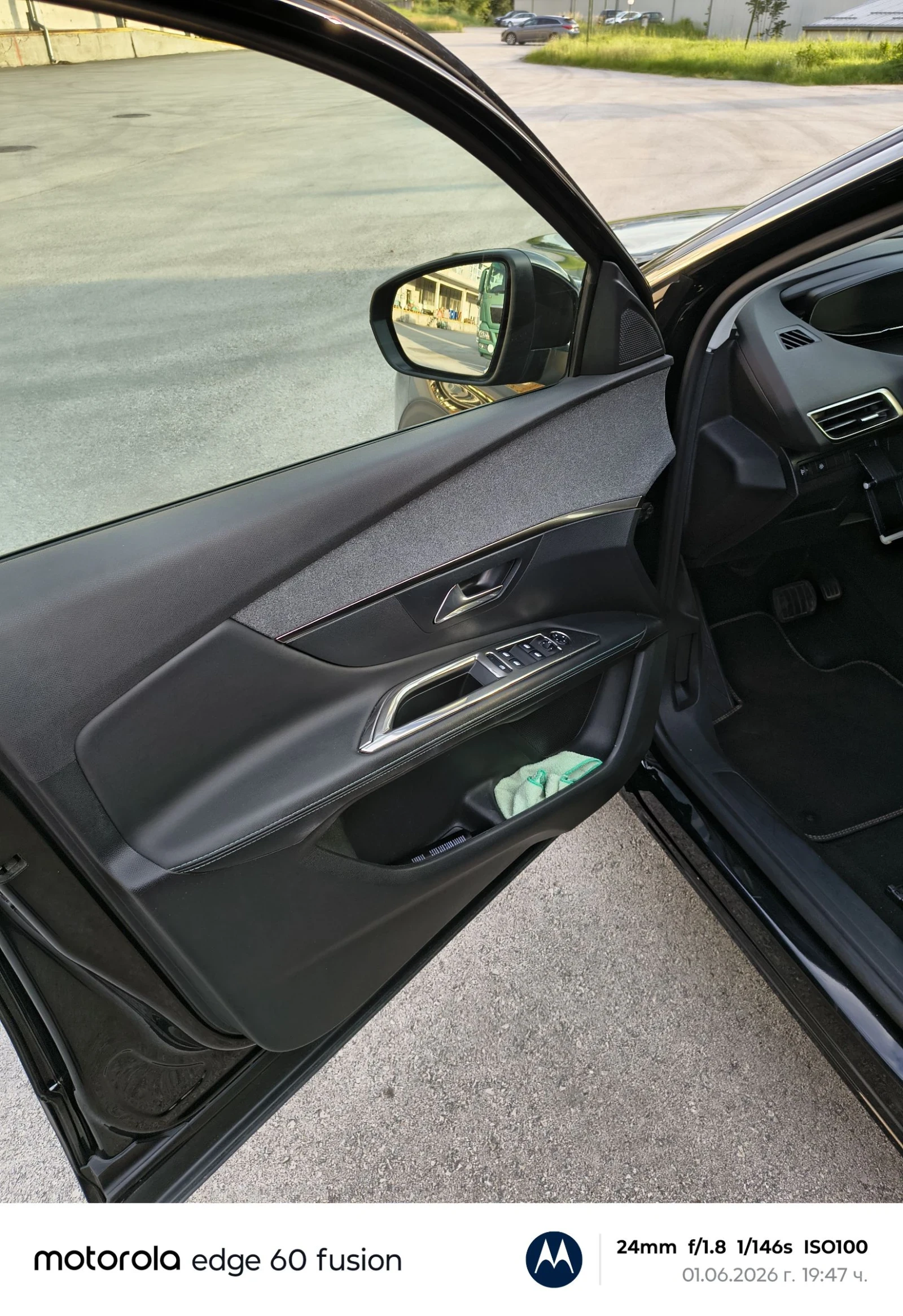 Peugeot 3008 ll* 1.5 /8mm верига-нова/* BlueHDI* EAT8* Allure* , снимка 10 - Автомобили и джипове - 51377232