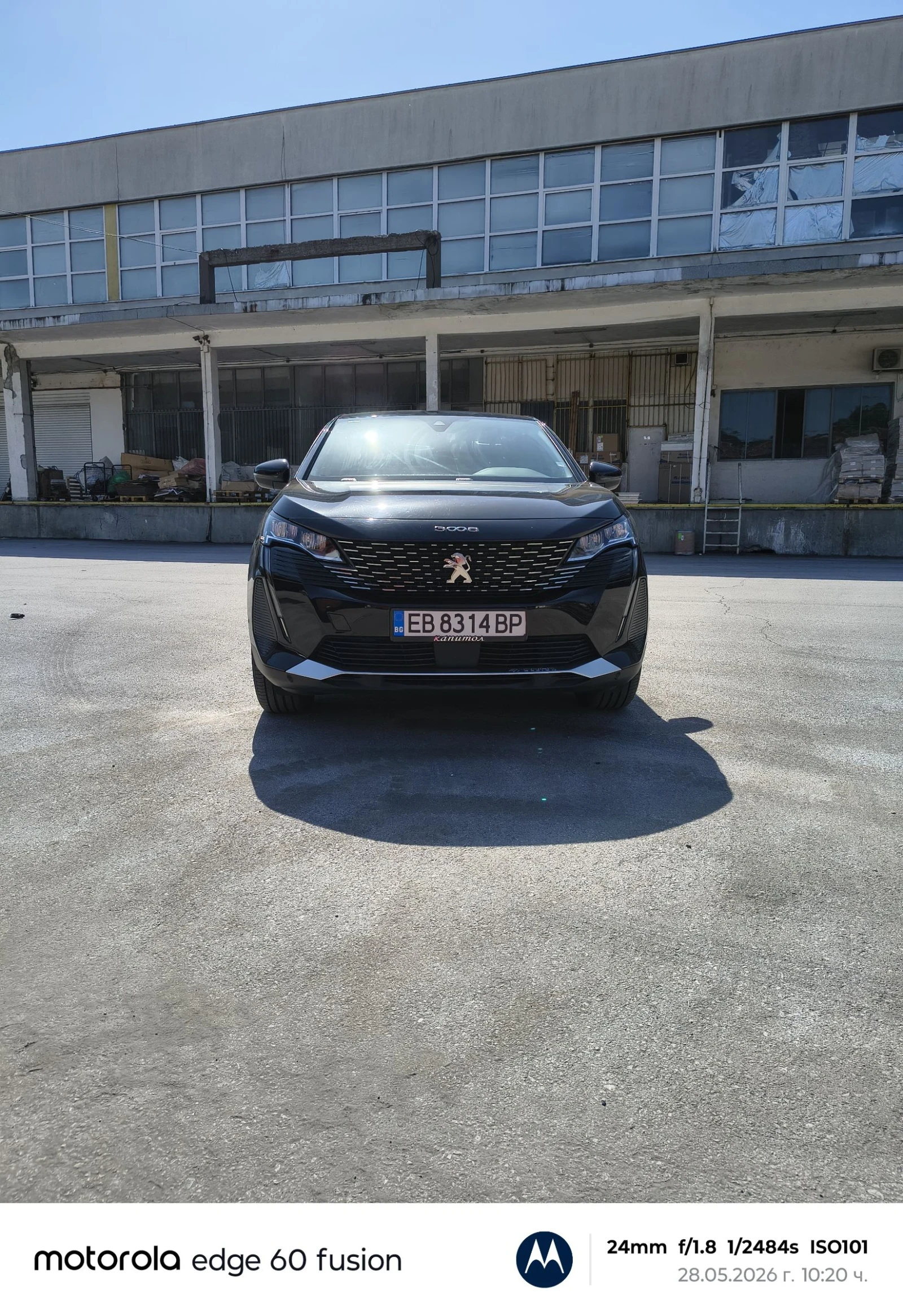 Peugeot 3008 ll* 1.5 /8mm верига-нова/* BlueHDI* EAT8* Allure* 
