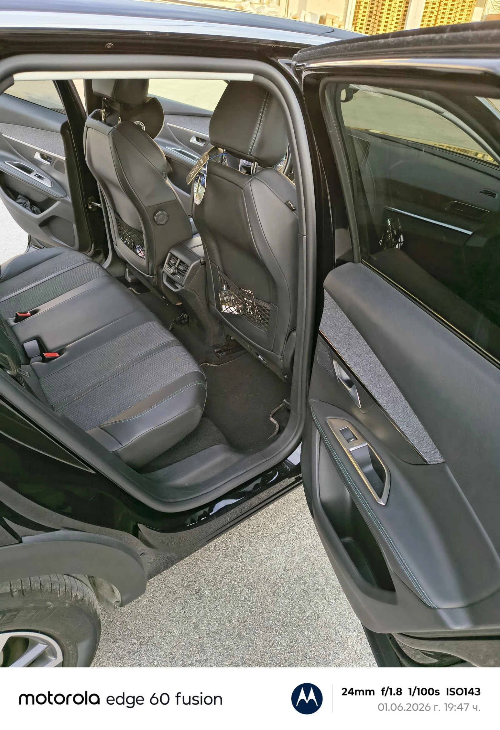 Peugeot 3008 ll* 1.5 /8mm верига-нова/* BlueHDI* EAT8* Allure* , снимка 8 - Автомобили и джипове - 51377232