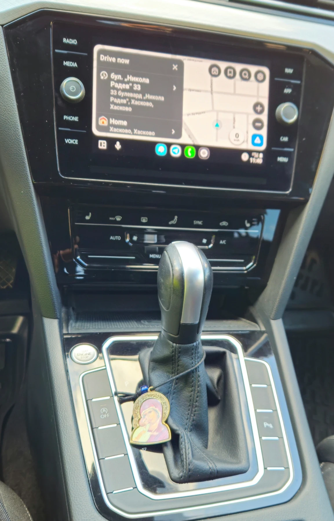 VW Passat 8.5 | Mobile.bg   10