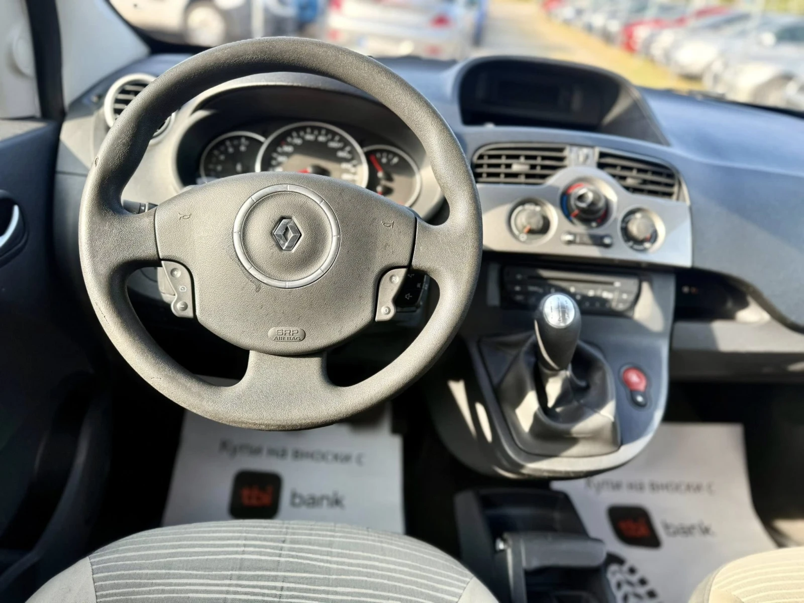 Renault Kangoo 1.6 - изображение 10