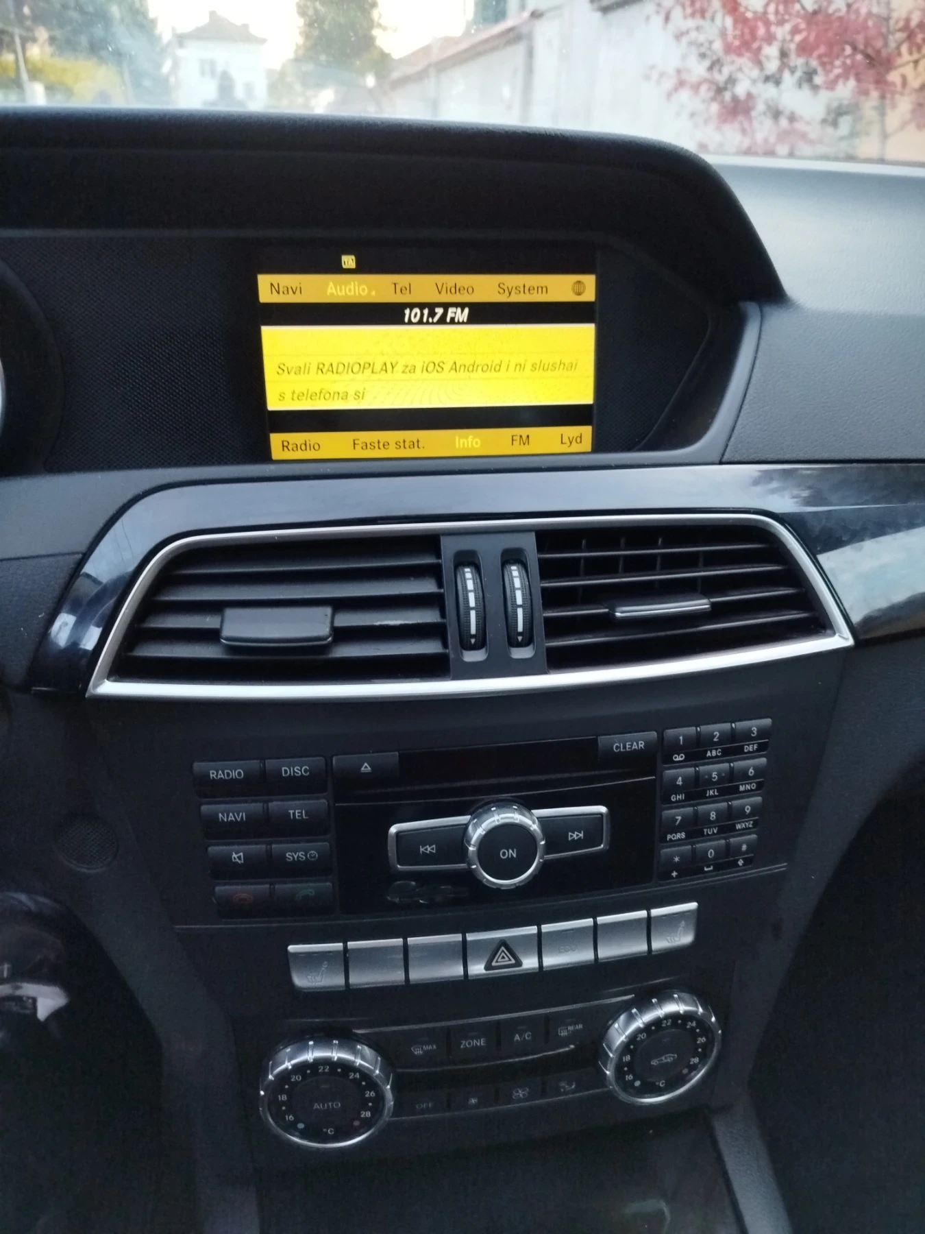 Mercedes-Benz C 200 CDI 220 - изображение 10