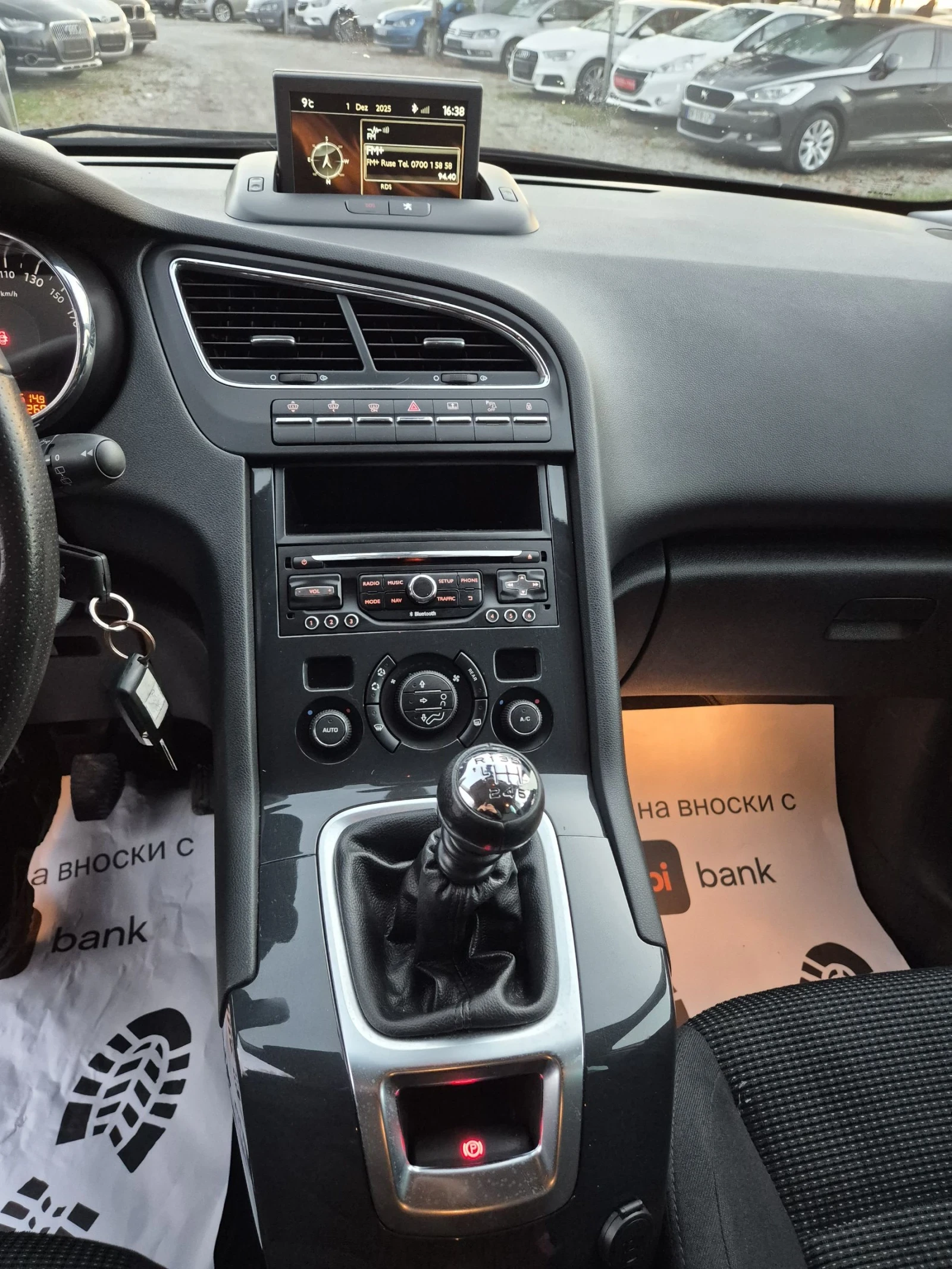 Peugeot 5008 2, 0HDI-PANORAMA | Mobile.bg   14