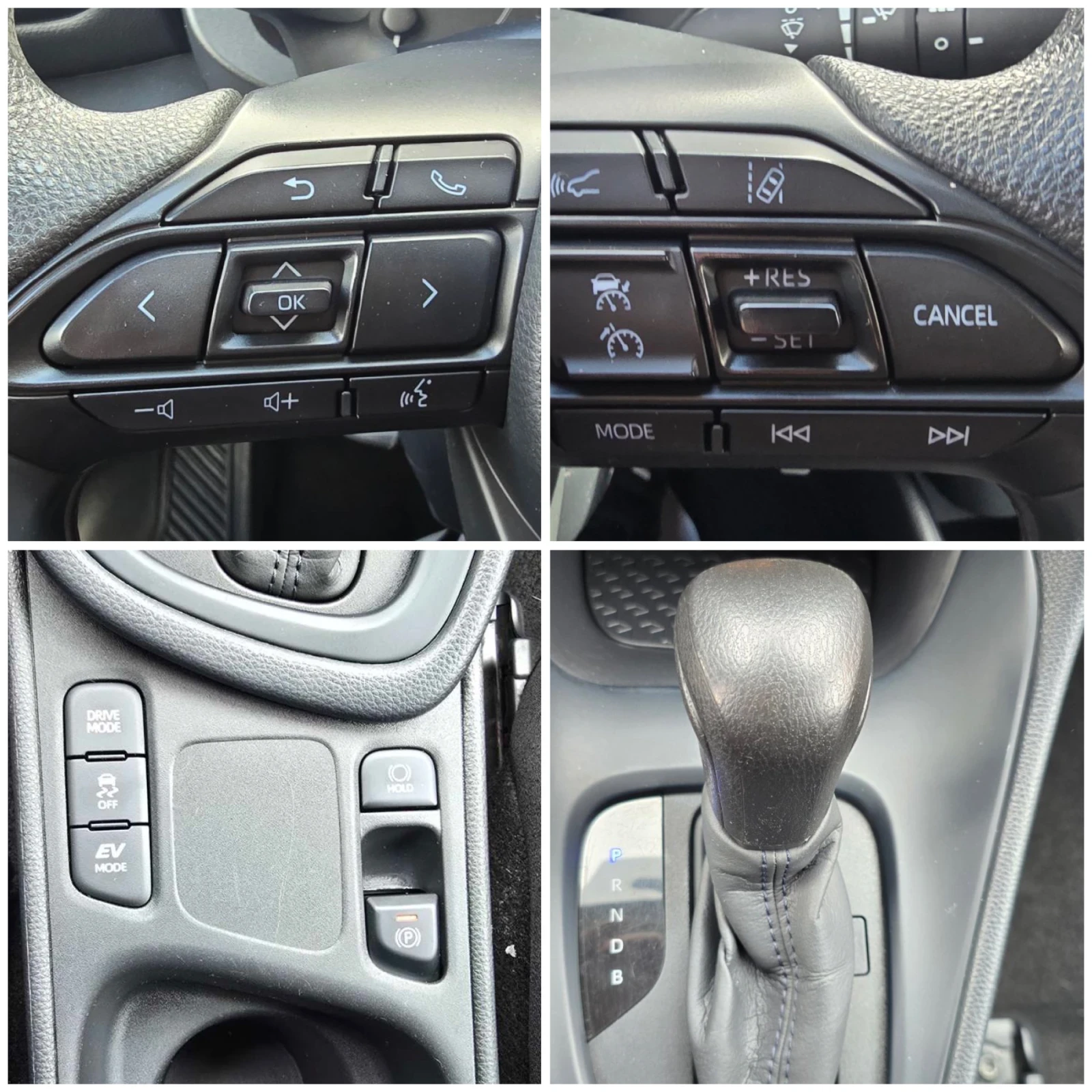 Mazda 2 ������-2023 ���.-������-������� | Mobile.bg � ����������� 15