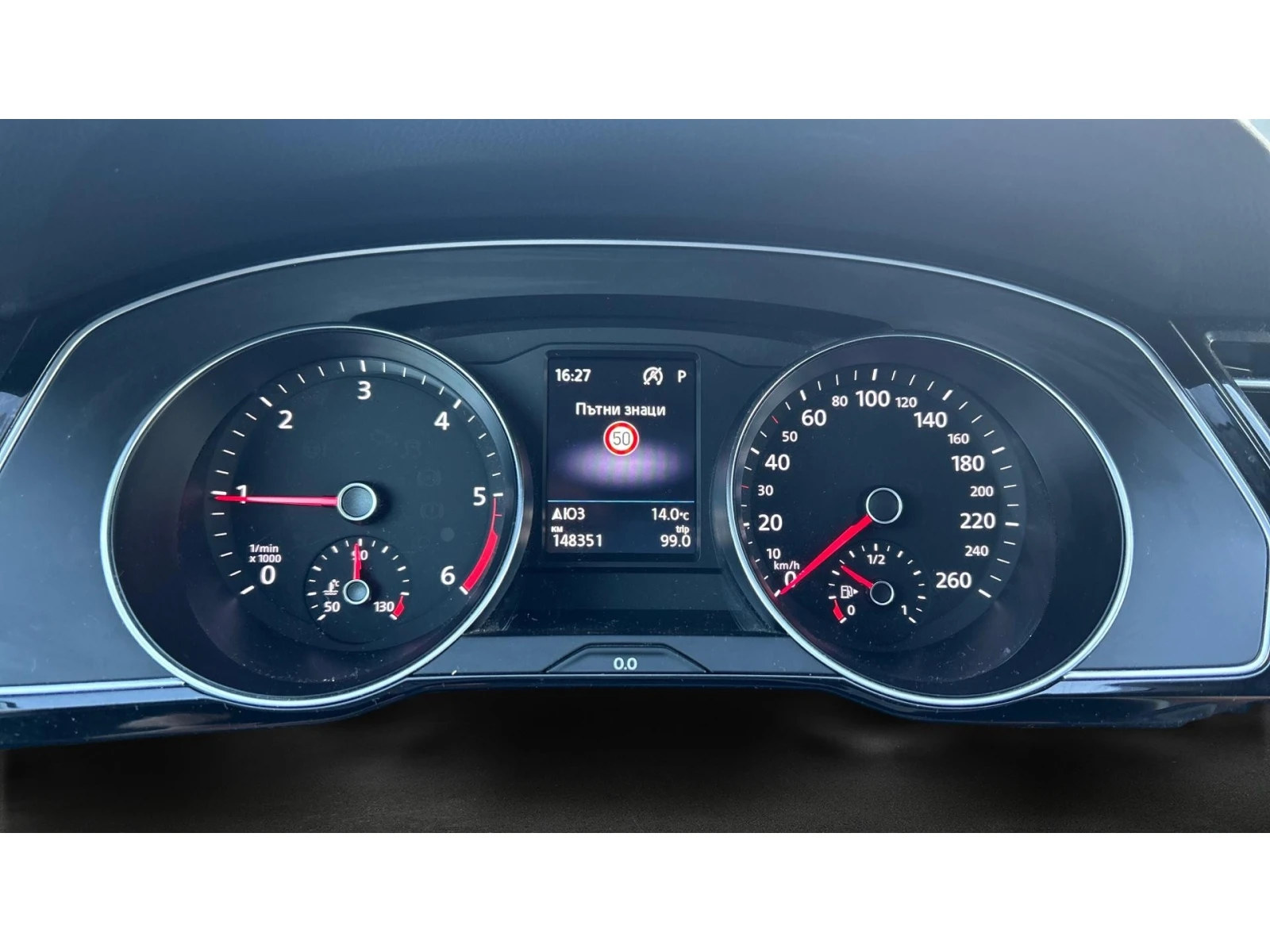 VW Passat  2. 0 TDi DSG SCR, ������� ������ �� 268   | Mobile.bg � ����������� 15