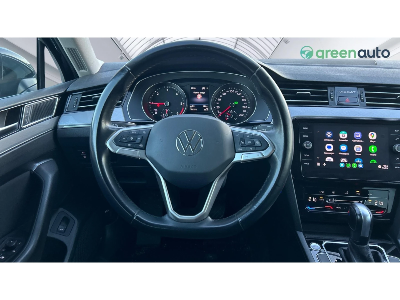 VW Passat  2. 0 TDi DSG SCR, ������� ������ �� 268   | Mobile.bg � ����������� 13
