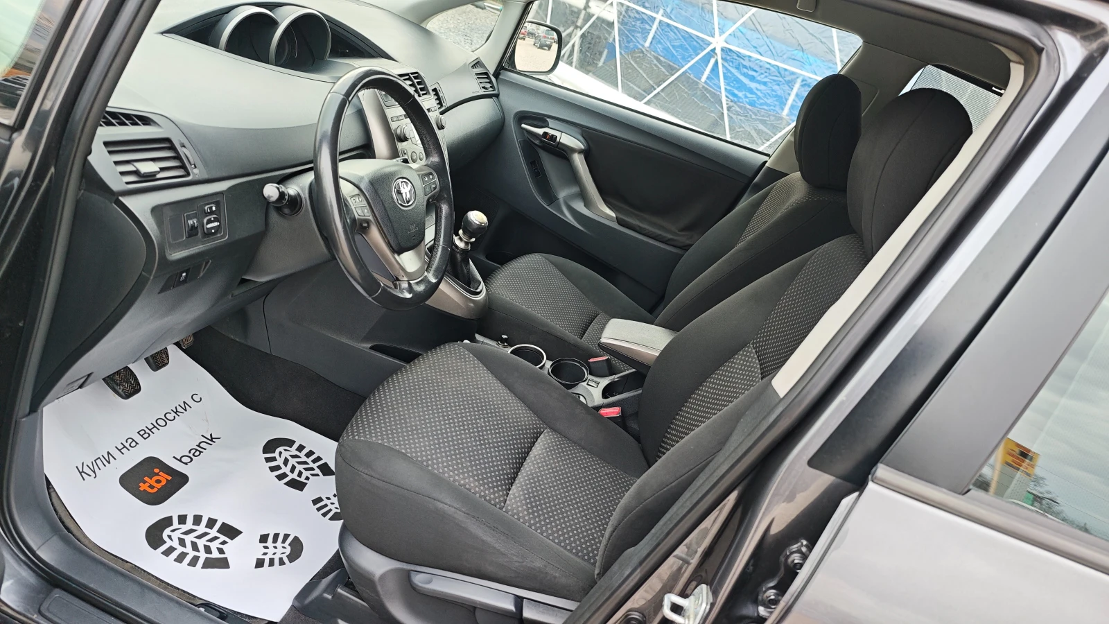 Toyota Verso ВСИЧКО ПЛАТЕНО/ОБСЛУЖЕН/РЕЙЛИНГ/ТЕГЛИЧ/KEYLESS_GO, снимка 13 - Автомобили и джипове - 53934371