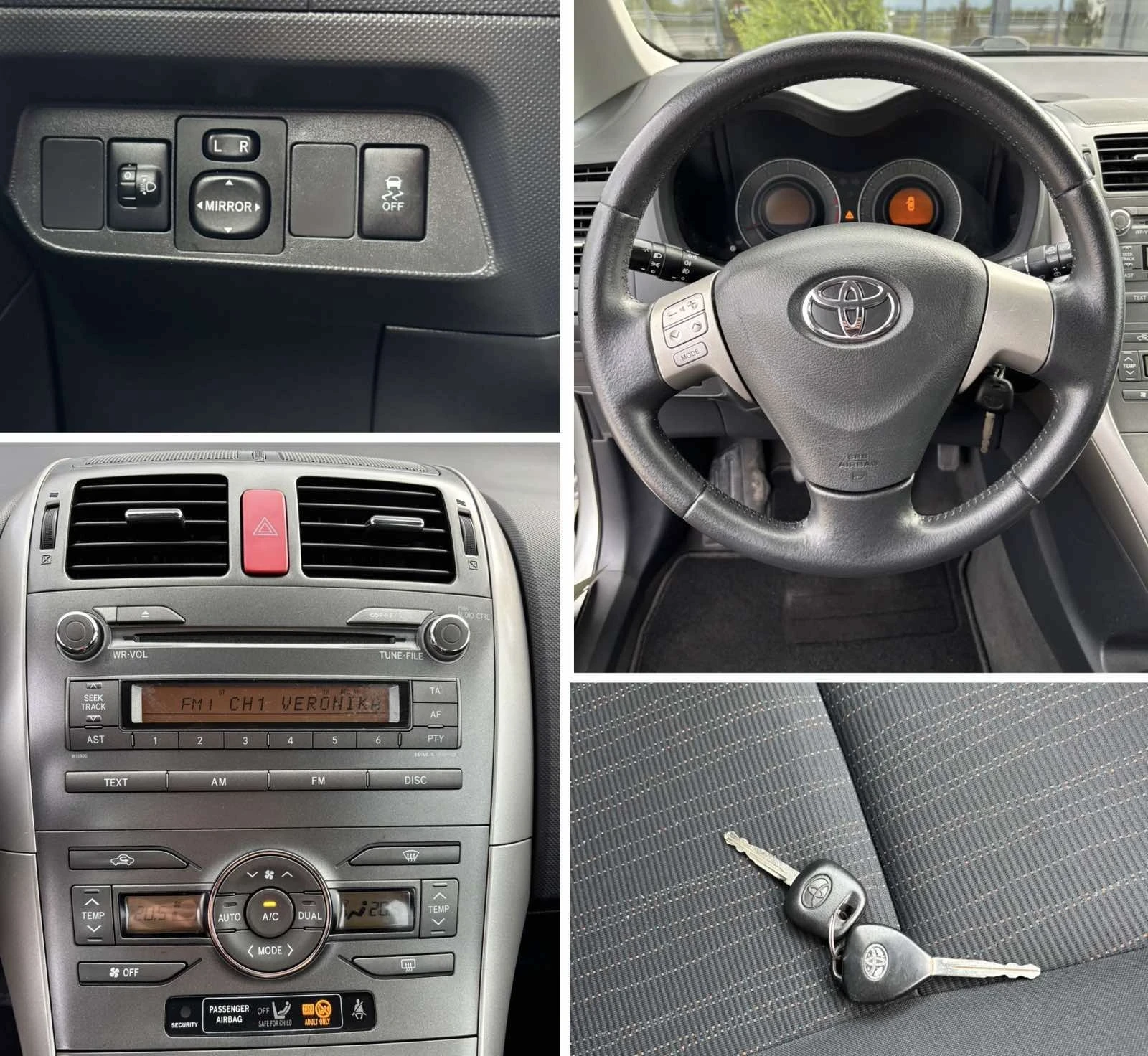 Toyota Auris, снимка 11 - Автомобили и джипове - 54429017