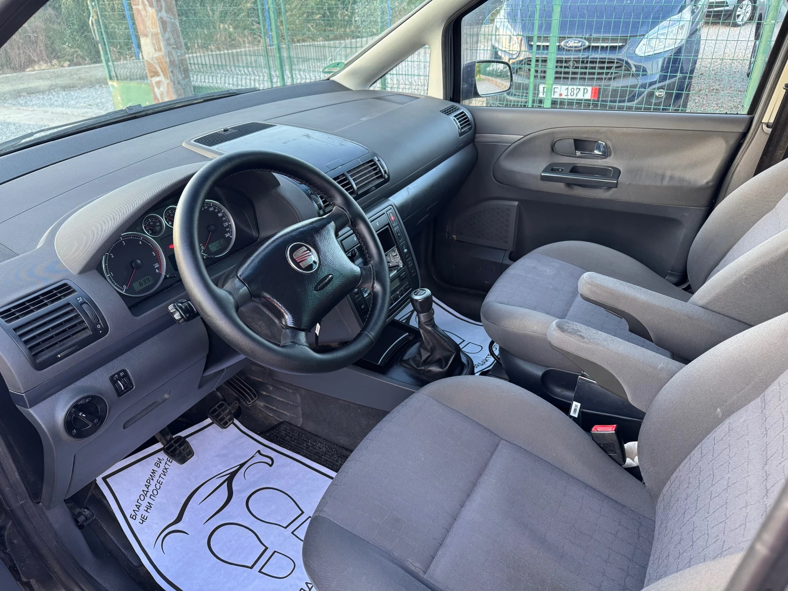 Seat Alhambra 2.0TDI* Клима* 7 местен* 2008г* Германия, снимка 9 - Автомобили и джипове - 54722207