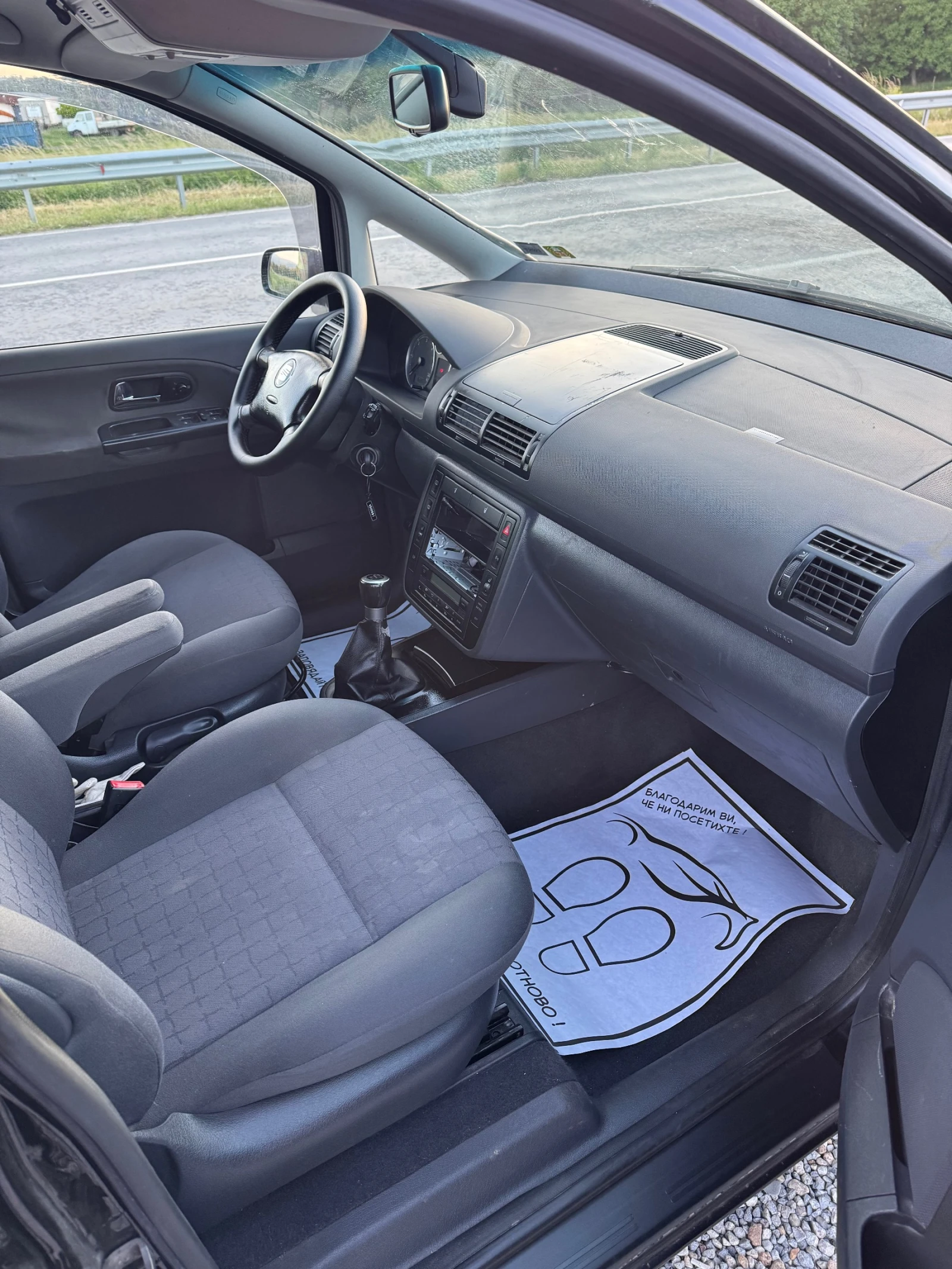 Seat Alhambra 2.0TDI* Клима* 7 местен* 2008г* Германия, снимка 10 - Автомобили и джипове - 54722207