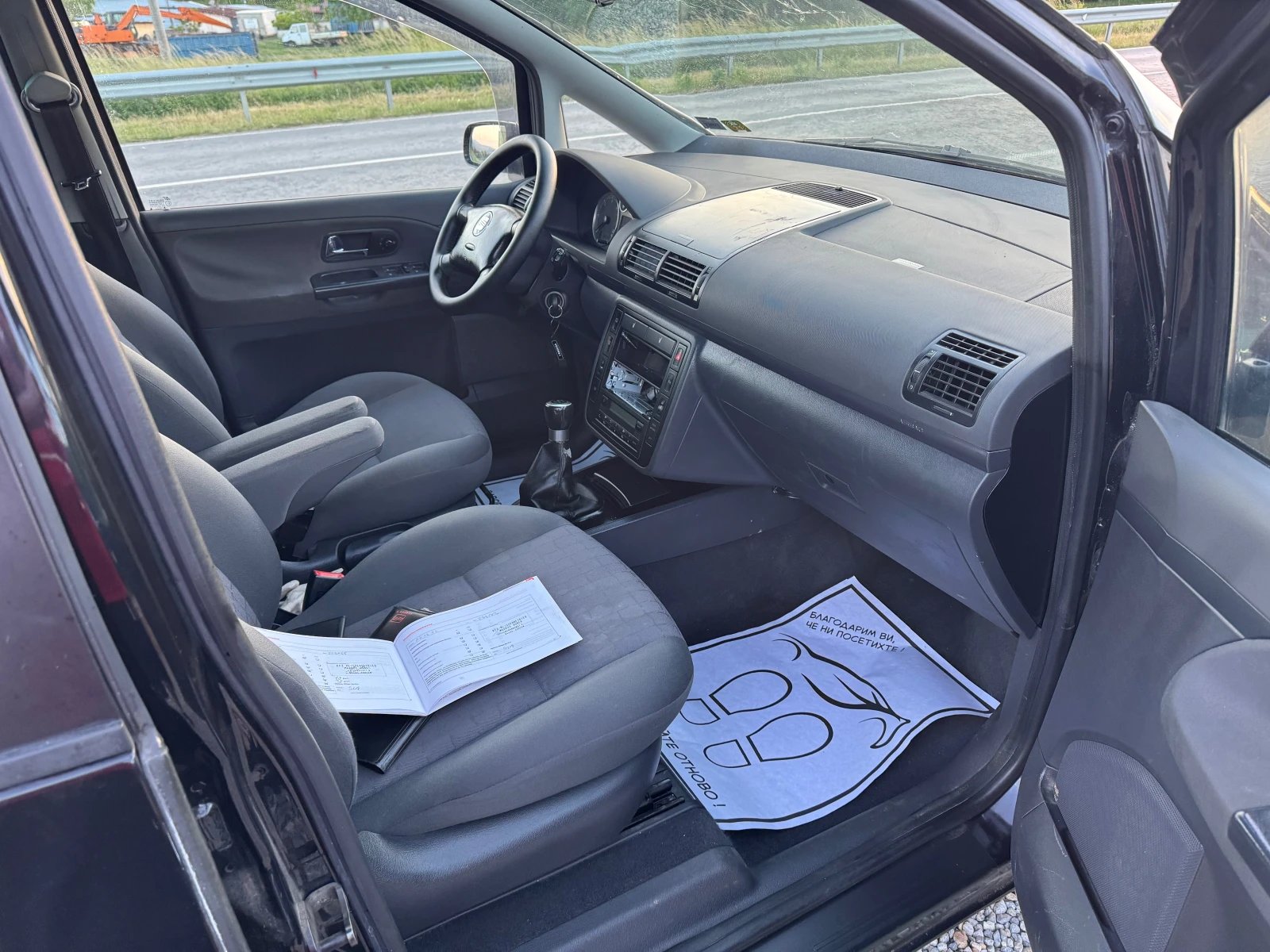 Seat Alhambra 2.0TDI* Клима* 7 местен* 2008г* Германия, снимка 13 - Автомобили и джипове - 54722207