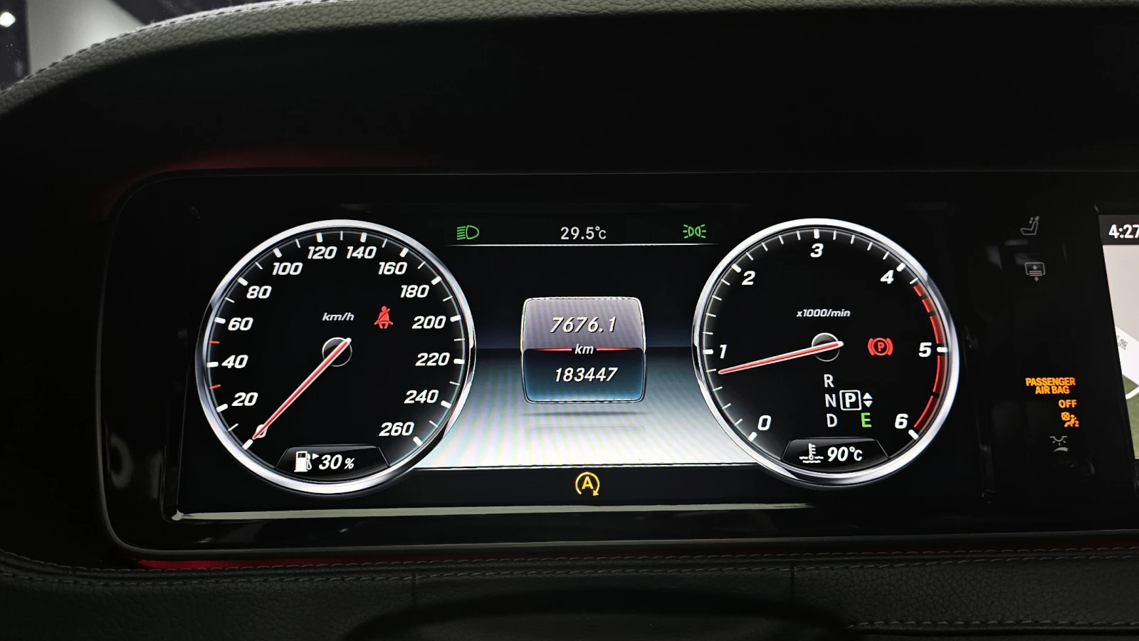 Mercedes-Benz S 350 360* ЕЛ. БАГАЖНИК* SOFT CLOSE* ЛЮК* КРАЙНА ЦЕНА, снимка 8 - Автомобили и джипове - 55344702