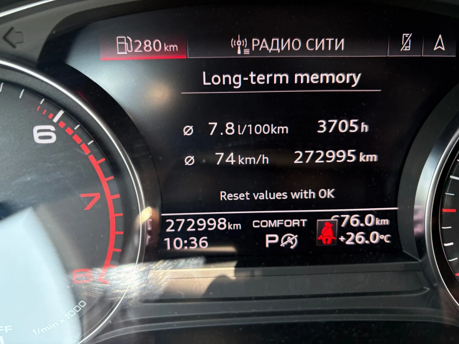 Audi A4 A4 Avant 40 TFSI ADVANCED S-Tronic, снимка 15 - Автомобили и джипове - 55351527