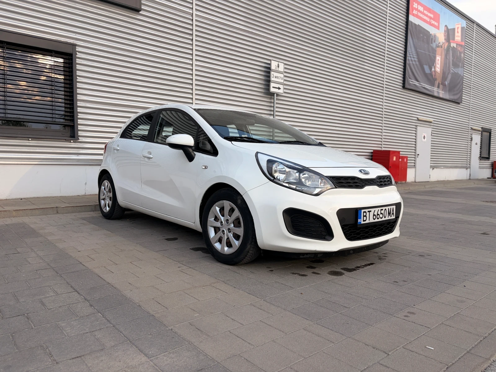 Kia Rio, снимка 3 - Автомобили и джипове - 55367841