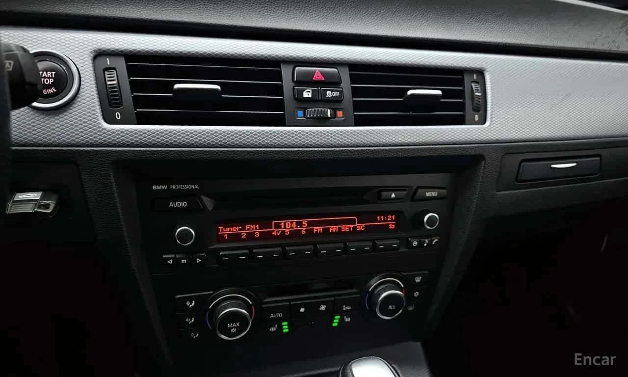 BMW 320 * 320d Sedan M Sport * ЦЕНА ДО БГ, снимка 14 - Автомобили и джипове - 55738343