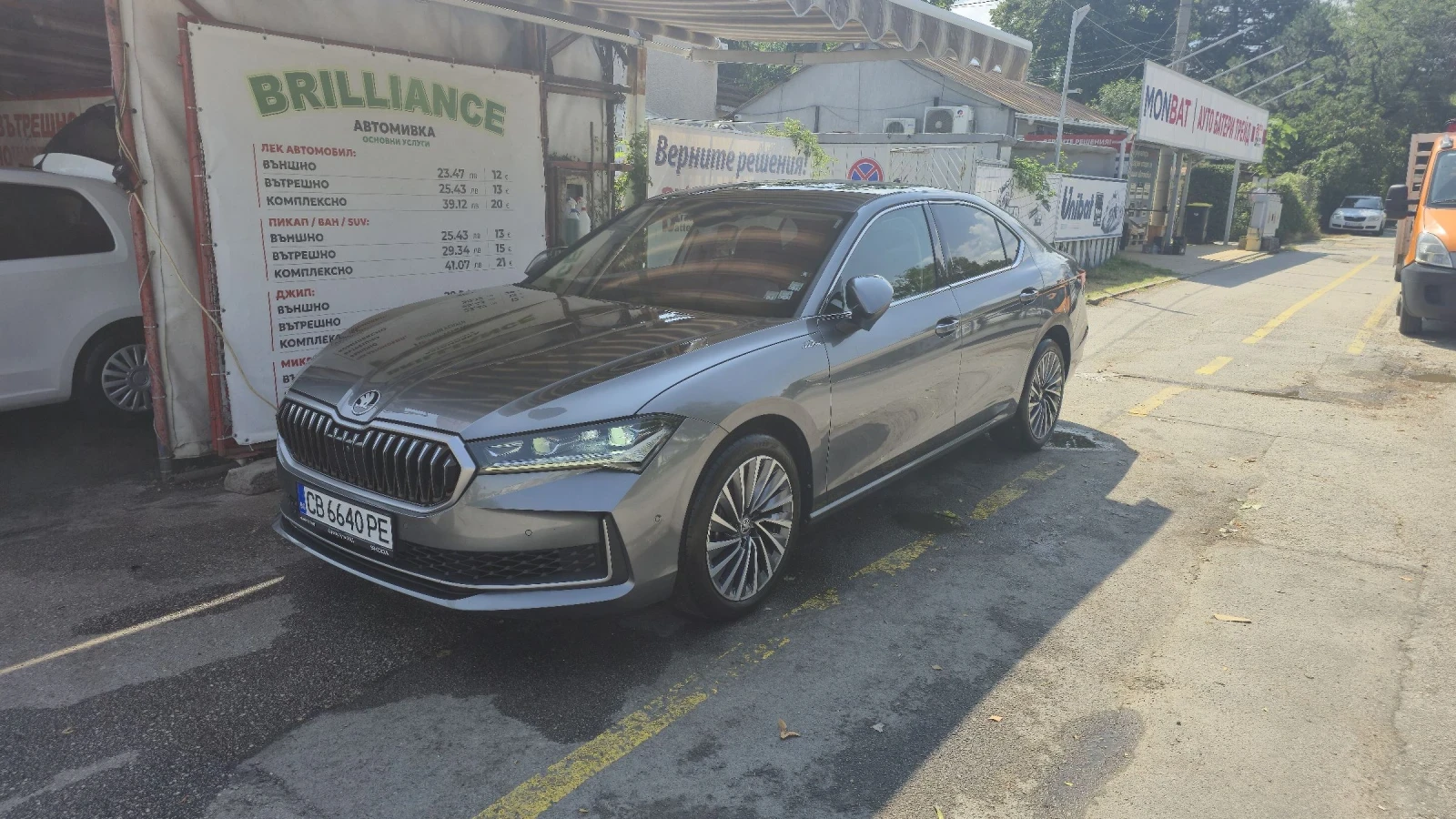 Skoda Superb