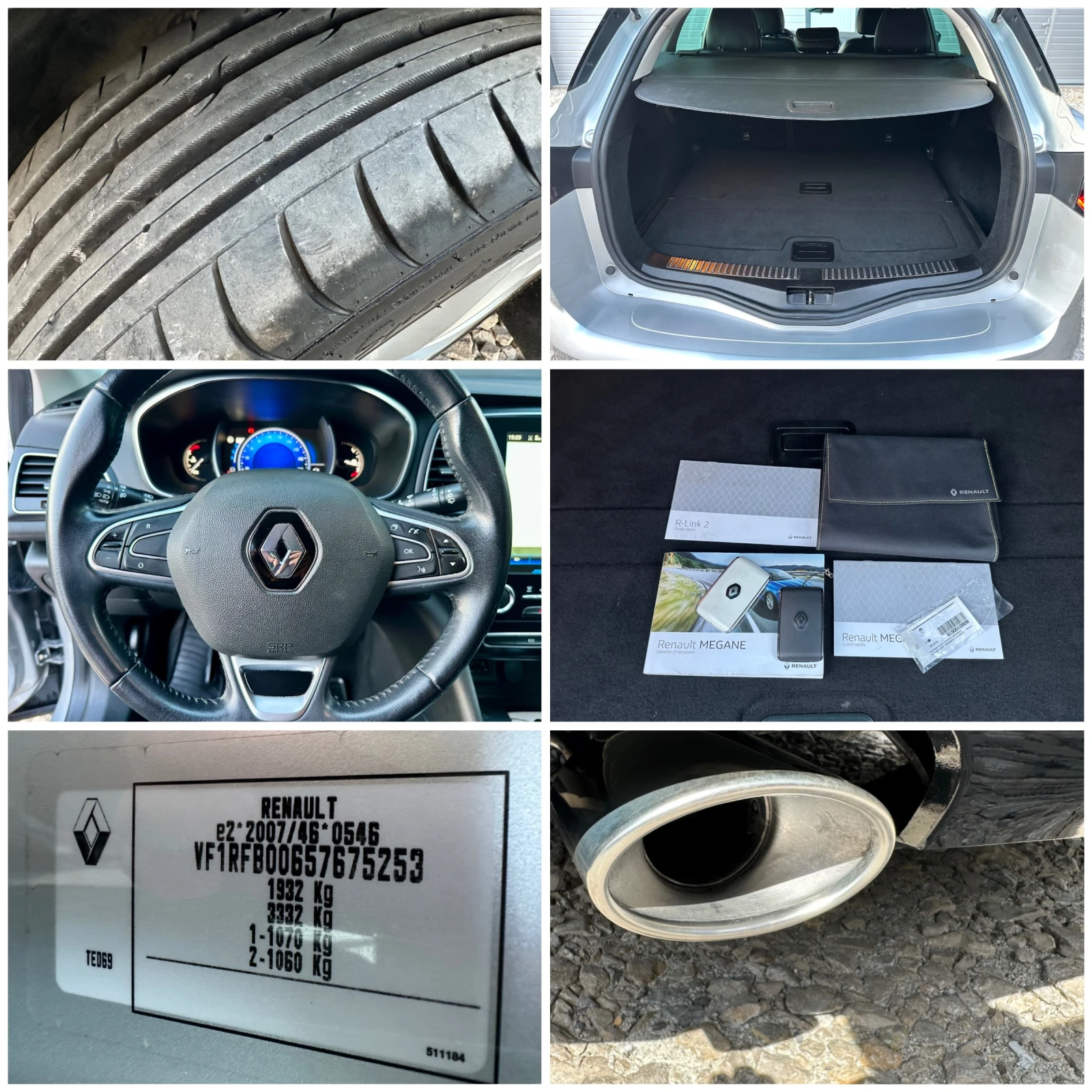 Renault Megane 1.5DCI KEYLESS ������� ��������� ��� ��������� | Mobile.bg � ����������� 17