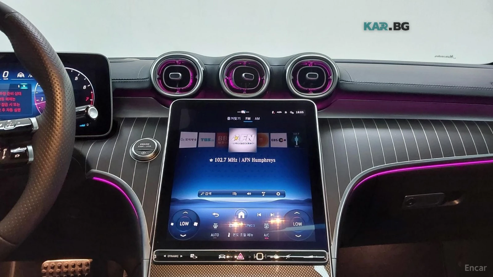 Mercedes-Benz CLE 450 CERTIFIED* 4MATIC* 360* ПОДГРЕВ* ОБДУХ* МАСАЖИ* , снимка 9 - Автомобили и джипове - 56131300