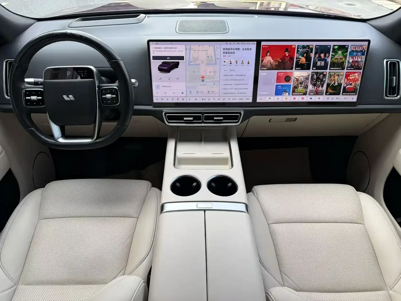 Li Auto L9 Li Auto L9 Max | 1.5 EREV | AWD | 42.6 kWh | Mobile.bg � ����������� 9
