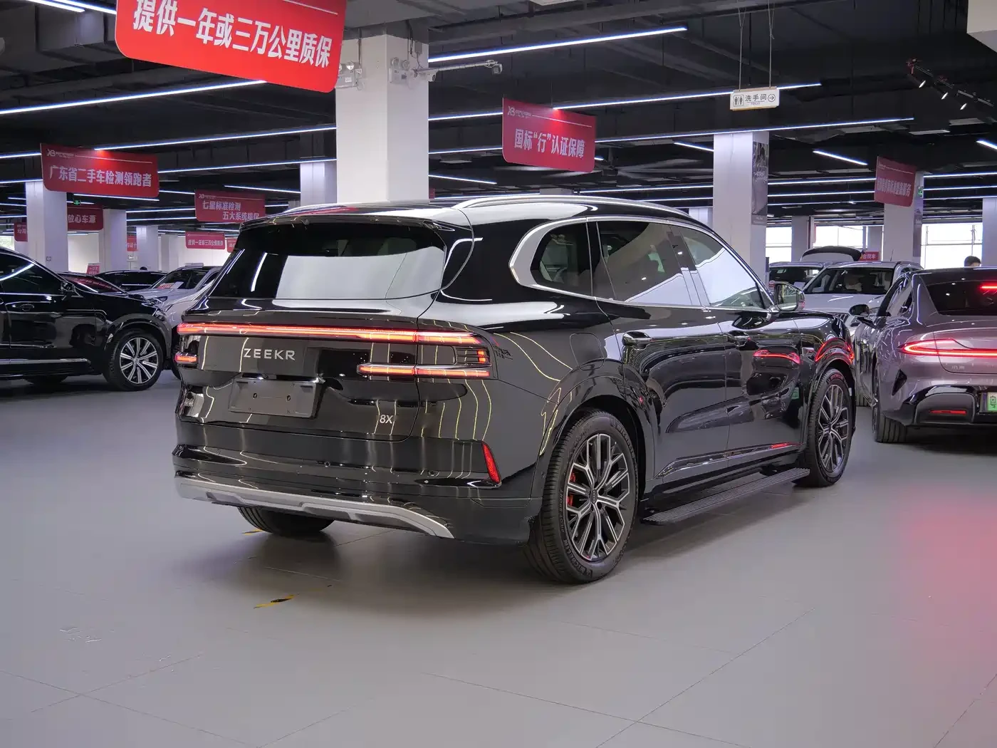 Zeekr Luxury 8X* 2026* ����� ���* 898 HP* �����* �����* 360* AC | Mobile.bg � ����������� 6