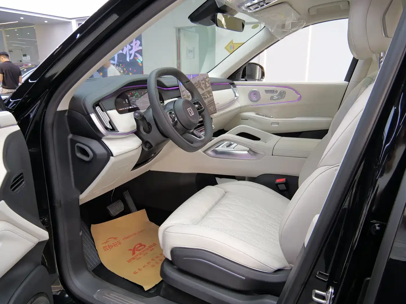 Zeekr Luxury 8X* 2026* ����� ���* 898 HP* �����* �����* 360* AC | Mobile.bg � ����������� 9