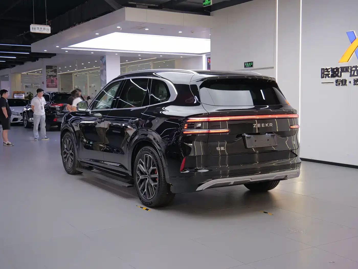 Zeekr Luxury 8X* 2026* ����� ���* 898 HP* �����* �����* 360* AC | Mobile.bg � ����������� 4