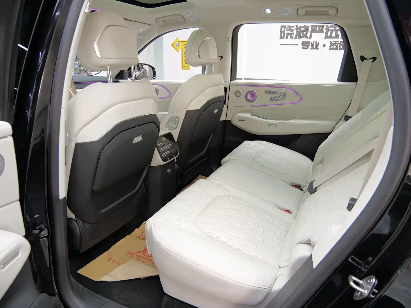 Zeekr Luxury 8X* 2026* ����� ���* 898 HP* �����* �����* 360* AC | Mobile.bg � ����������� 14