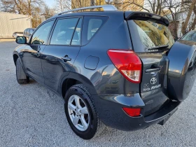Toyota Rav4 2.2D4d/6ск., снимка 7