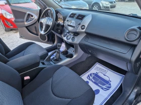 Toyota Rav4 2.2D4d/6ск., снимка 11