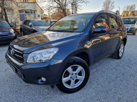 Toyota Rav4 2.2D4d/6ск., снимка 1