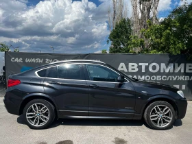 BMW X4 2.0D XDRIVE M PACK Сервизна история, снимка 5