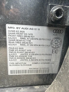 Audi Q7 * Technik * CARFAX * ОТ ПРЕДСТАВИТЕЛСТВО * , снимка 11