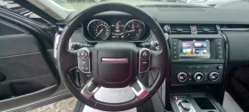 Land Rover Discovery 4Х4 152000КМ ИЗКЛЮЧИТЕЛЕН СЕРВИ КНИЖК ОБСЛУЖ УНИКТ, снимка 11